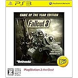 Fallout 3: Game of the Year PS3 the Best【CEROレーティング「Z」】
