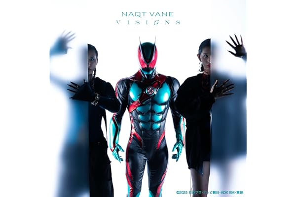 VISIONS （『仮面ライダーゼッツ』主題歌）