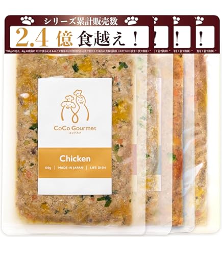 Amazon.co.jp: ココグルメ・ケア(100g×16パック, 早期腎臓ケア) 手作り