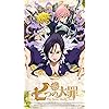 七つの大罪 Hd 7 1280 壁紙 キング アニメ スマホ用画像1163 七つの大罪 Hd 7 1280 壁紙 キング アニメ スマホ用画像1163