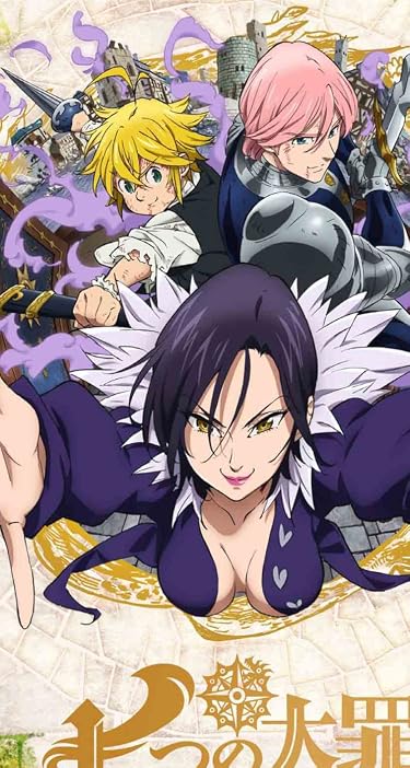 2019年秋アニメ - 暴食の罪（ボア・シン）のマーリン,メリオダス,ギルサンダー