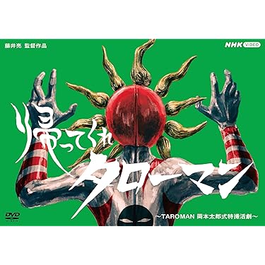 ワンス・アポン・ア・タイム 4kブルーレイフルスリップスチールブック(輸入品) ワンス・アポン・ア・タイム 4kブルーレイフルスリップスチール