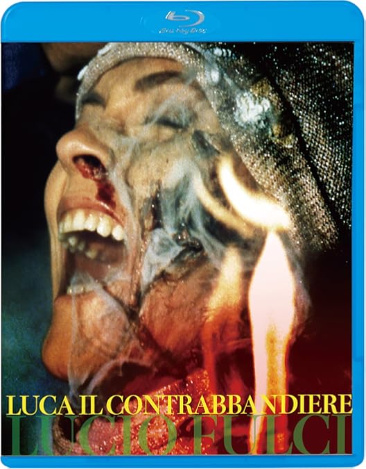 【新品】蘇える金狼 4Kデジタル修復 Ultra HD Blu-ray HDR版 Amazon.co.jp: 蘇える金狼 4Kデジタル修復 Ultra HD Blu-ray