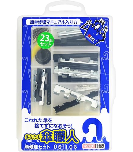 東レ トレビーノ 浄水器カートリッジ　アンダーシンク型 SKC-55EJ-K Amazon.co.jp: 東レ トレビーノ アンダーシンク型浄水器用交換
