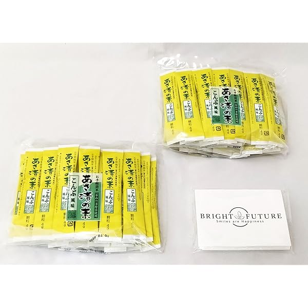 こんぶ 専属 北海道 日高昆布・「セット内容」300g・NS1808T 595 極上日高