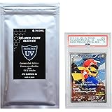 【TCG鑑定】PSA専用UVカットスリーブコーナーカットエディション＜UVカット率90%以上！！＞ (25枚)