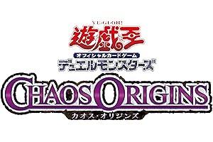 遊戯王OCG デュエルモンスターズ CHAOS ORIGINS BOX