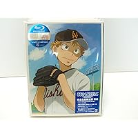 おおきく振りかぶって 夏の大会編 全7巻セット [マーケットプレイス Blu-rayセット]