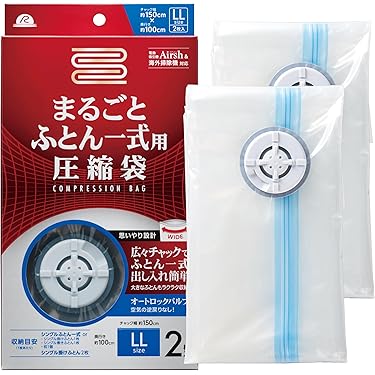 【圧縮ケース付き】さまぁ～ずバラエティシリーズ全巻(クリーニング済みレンタル落) Amazon.co.jp: ジアン 立体 圧縮袋 衣類 掃除機不要 1枚入り