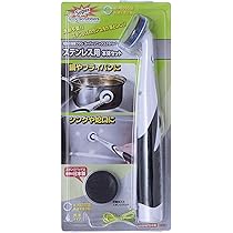 (未使用･未開封品)スーパーソニックスクラバー ステンレス用本体セット SST-JP Amazon｜スーパーソニックスクラバー ステンレス用本体セット