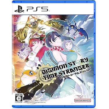 Amazon.co.jp 最新リリース: PS5本体 の新着ランキングです。