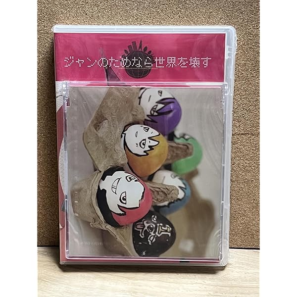 Amazon.co.jp: ラッキードッグ1 ベストプライス版 : Software