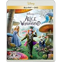 Amazon.co.jp: アリス・イン・ワンダーランド ブルーレイ ＋ DVD
