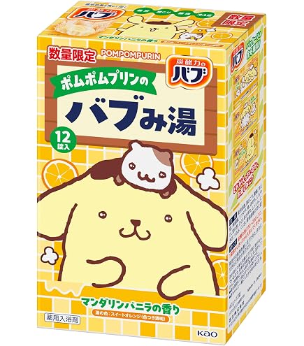 Amazon | ローラ メルシエ シャワーバス アンバーバニラ 340g | Laura