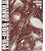 MG 1/100 MS-06R-1A アナベル・ガトー専用ザクII Ver.2.0 プラモデル （プレミアムバンダイ限定） rdzdsi3 BANDAI MG 1/100 MS-06R-1A アナベル・ガトー専用ザクII Ver