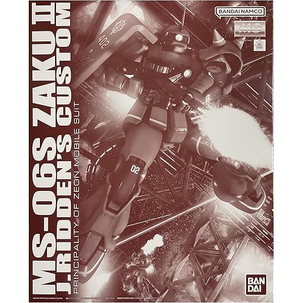 Amazon | MG 1/100 MS-06S ジョニー・ライデン専用ザクII （プレミアム 