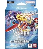 Amazon | ガンダムウォーネグザ ブースタードラフト大会 優勝商品