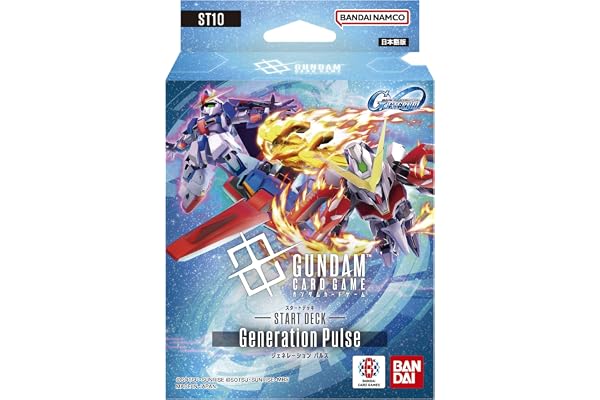 バンダイ(BANDAI) ガンダムカードゲーム スタートデッキ SDガンダム ジージェネレーション エターナル Generation Pulse[ST10]