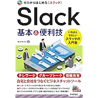 トム・デマルコ名著6冊セット PM（プロジェクトマネージャー）になったら絶対に読むべき