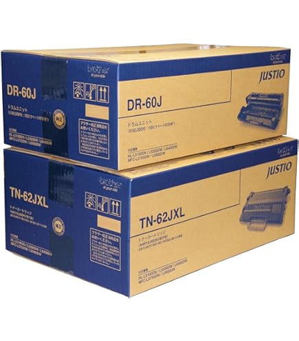 Amazon.co.jp: ［セット品］ブラザー 純正 TN-62J トナーカートリッジ 