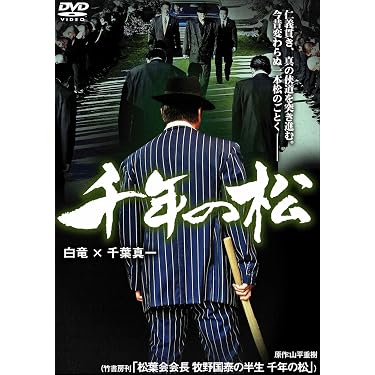 Amazon.co.jp 売れ筋ランキング: undefined の中で最も人気のある商品です