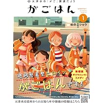 TTD【⭐︎ Drたな自己紹介文必読 再シリンク撲滅様⭐︎】【美品・数量限定】 TTD【⭐︎ Drたな自己紹介文必読 再シリンク撲滅様⭐︎】【美品・数量