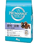 Amazon.co.jp: プロマネージ ドッグフード 成犬用 ウェルシュ