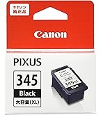 Canon 365 366XL 14個セット 51wGWY1cGeL._AC_UL210_SR210,