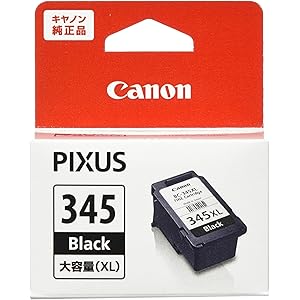 Canon 純正 インク カートリッジ BC-345XL ブラック 大容量タイプ BC-345XL