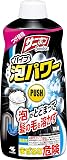 サニボン パイプ泡パワー 泡がとどまって髪の毛を溶かす 排水口 パイプクリーナー 排水溝 つまり 除菌 詰め替え用 400ml 小林製薬