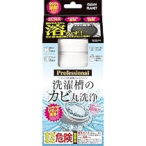 nnさん専用　じゃぶじゃぶクリーン 風呂釜洗浄剤　　1回分　カップなし Amazon | じゃぶじゃぶクリーン（洗浄カップ無し） 業務用 風呂釜洗浄