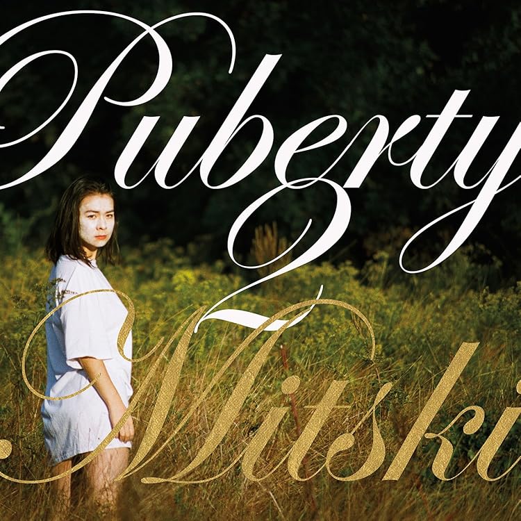洋楽 Mitski / Be the Cowboy MITSKI 'BE THE COWBOY' – BIG LOVE RECORDS