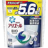 【5袋セット】アリエールBIO科学 洗剤 99個入り 5袋 ghj 5袋セット】アリエールBIOサイエンス 固形洗剤 99個入り 5袋 df