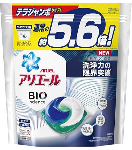 5袋セット】アリエールBIO科学 洗剤 99個入り 5袋 ghj Amazon.co.jp
