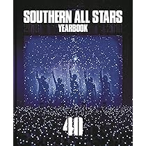 Amazon.co.jp: SOUTHERN ALL STARS YEARBOOK「40」: Music
