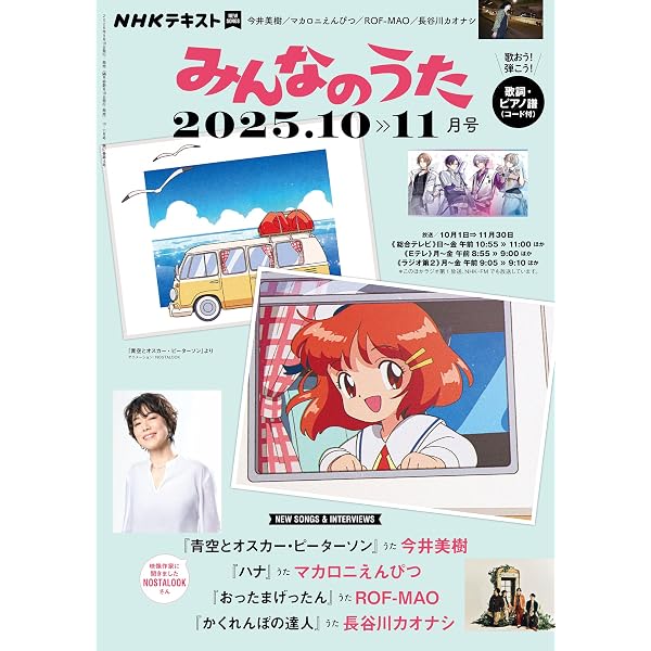 Amazon.co.jp: アニメ「最強王図鑑～The Ultimate Tournament～」究極