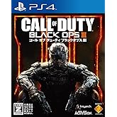 Call of Duty Black Ops III-PS4