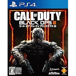 コールオブデューティブラックオプス4 Amazon.co.jp: 【PS4】コール オブ デューティ ブラックオプス 4