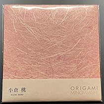 う*ん様 アンドレ5点セット　和紙に墨　A4額入り う*ん様 アンドレ5点セット 和紙に墨 A4額入り