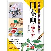 81jG3bq3ygL._AC_UL210_SR210,