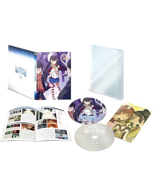 Amazon.co.jp: とある魔術の禁書目録III Vol.2(初回仕様版)(特典ラジオ