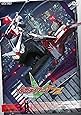 仮面ライダーW Vol.3 [DVD]
