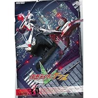 Amazon.co.jp: 仮面ライダーW(ダブル) VOL.7 [DVD] : 桐山漣, 菅田将暉