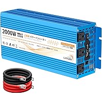 Amazon | LVYUAN（リョクエン） 正弦波インバーター 12V/2000W(瞬間