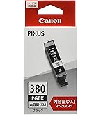 Amazon.co.jp: Canon BCI-381s + 380s/5MP Genuine Ink