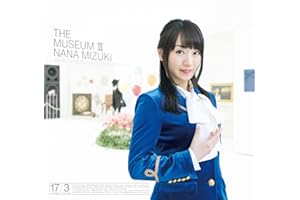 禁断のレジスタンス
