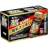 ハウスウェルネスフーズ ギガシャキ 50ml×10本(強力刺激で眠気スッキリ)ジンジャーレモン味