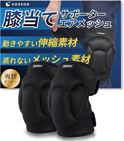 Amazon.co.jp: TROXELL USA スーパーソフトレザーヘッドニーパッド
