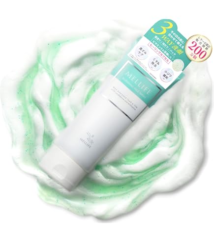 Amazon | MELLIFE メリフ メルティブラック クレンジングバーム 90g