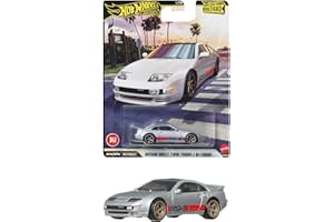 ホットウィール(Hot Wheels) ブールバード 日産 300ZX ツインターボ 乗り物おもちゃ ミニカー 3歳から シルバー JHW25
